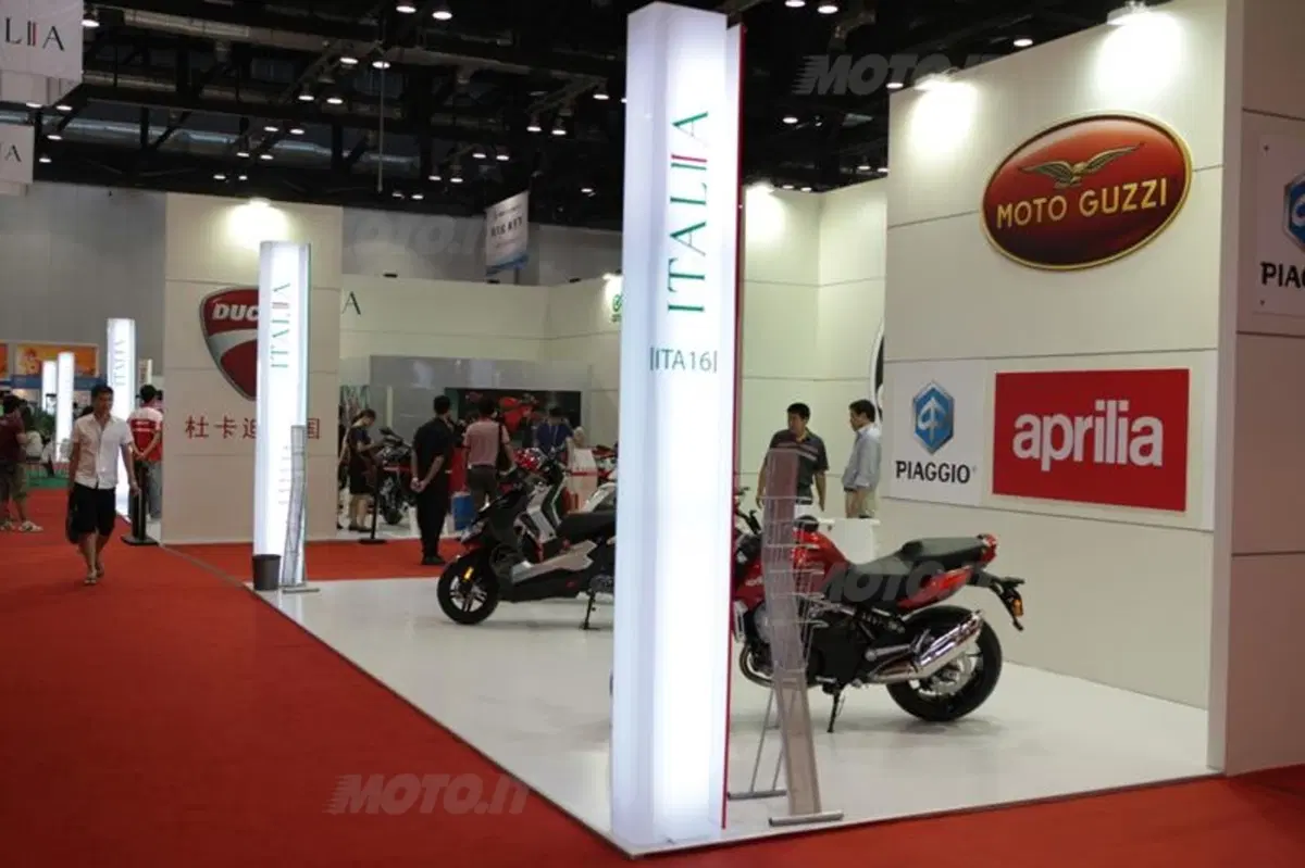 Eicma-China 2011 (60)