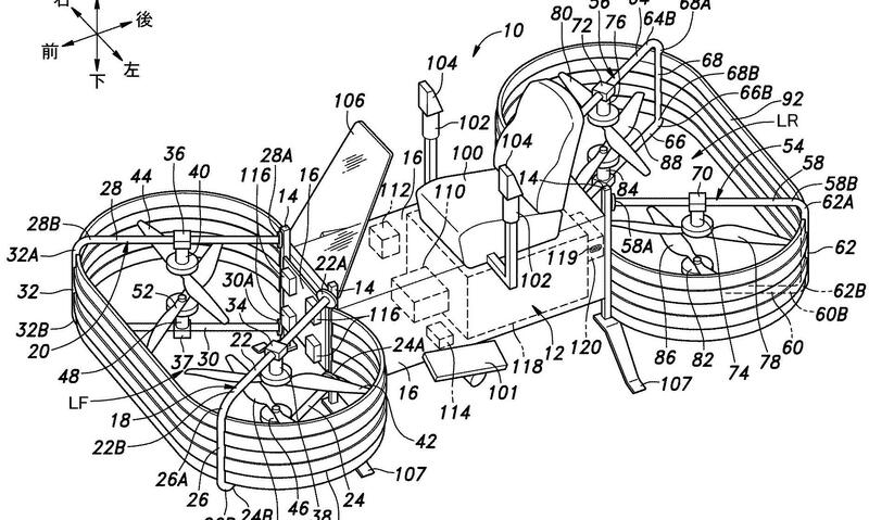 il disegno per la richiesta di brevetto di moto volante Honda