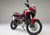 Honda Africa Twin CRF 1100L DCT (2020 - 21) (7)