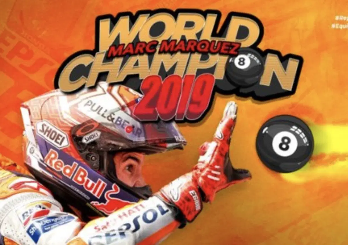 Marc Marquez: "15 mondiali? Penso sia impossibile"