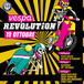 Vespa Revolution. European race: pista e cross!