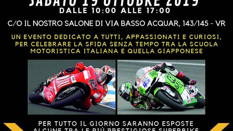 SPR Verona: sabato 19/10 si festeggiano le sportive. Italia contro Giappone!
