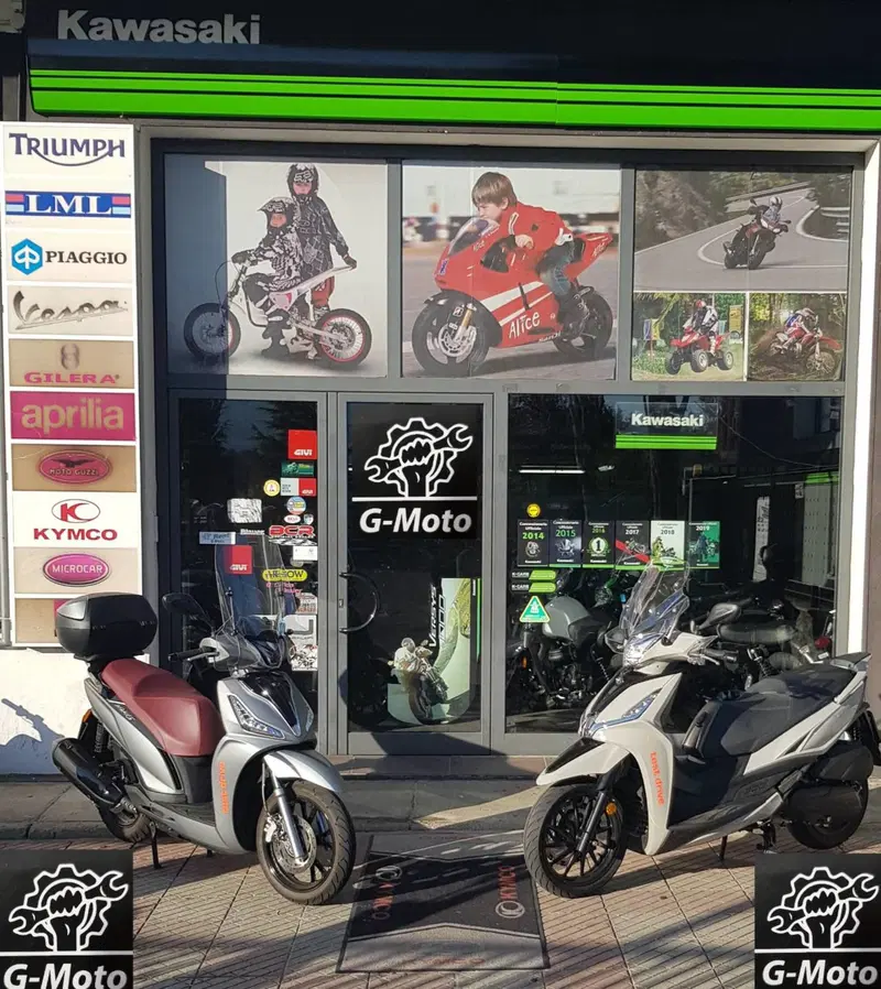 Kymco Agility 300i ABS (2019 - 20)
