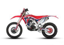 Honda CRF 250 RX Enduro Special (2020)