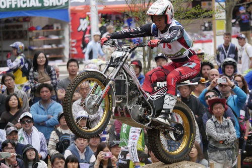 Campionato Mondiale Trial. GP del Giappone, Motegi 2016 (5)