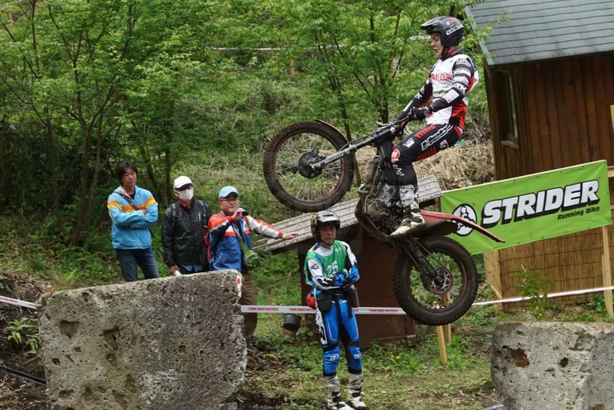 Campionato Mondiale Trial. GP del Giappone, Motegi 2016 (10)