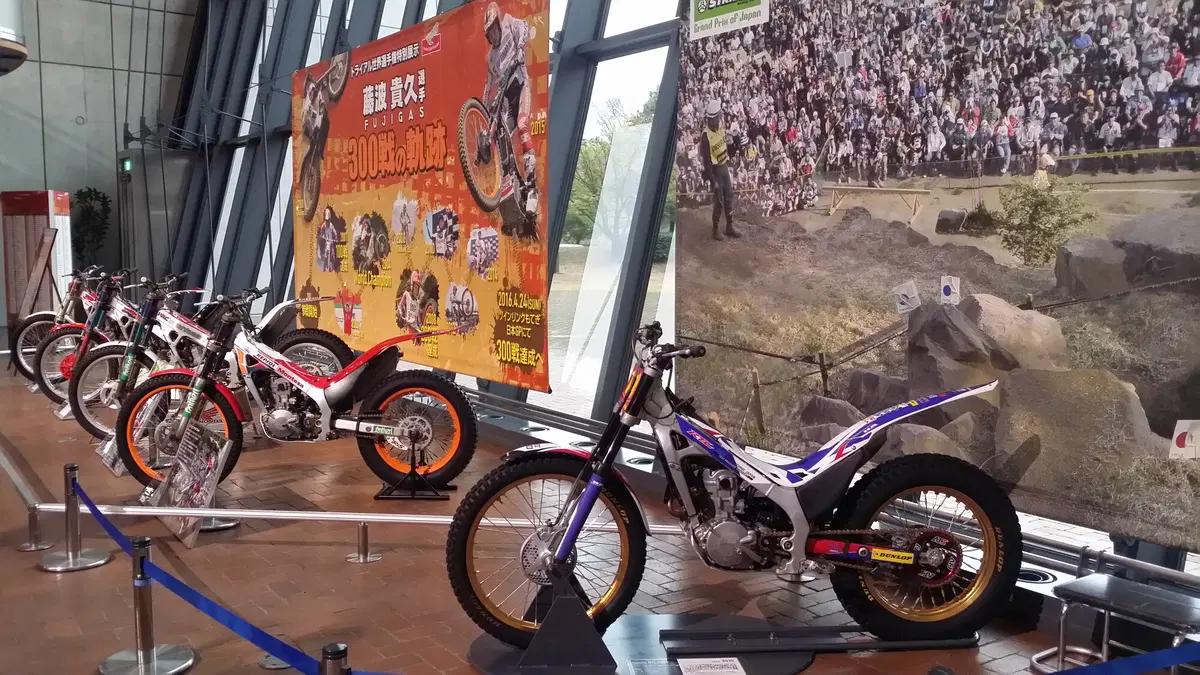 Campionato Mondiale Trial. GP del Giappone, Motegi 2016