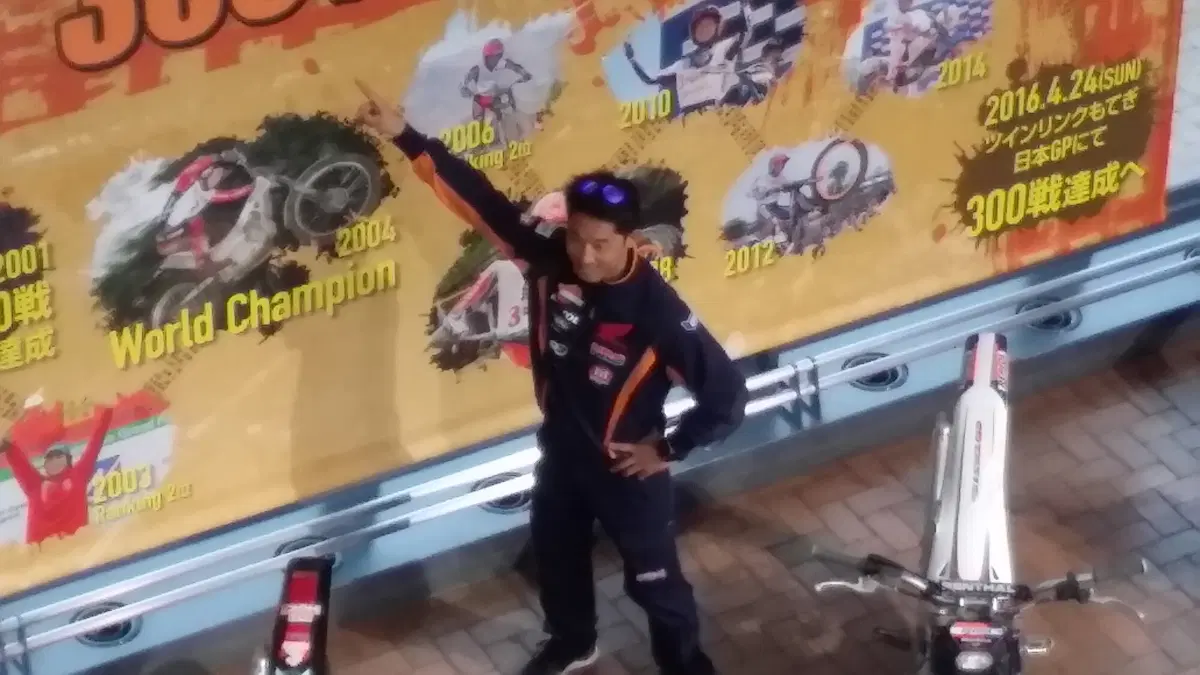 Campionato Mondiale Trial. GP del Giappone, Motegi 2016 (2)