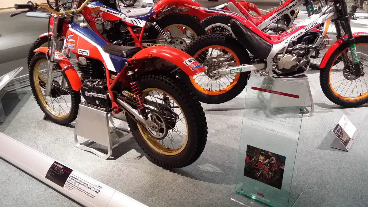 Campionato Mondiale Trial. GP del Giappone, Motegi 2016 (18)
