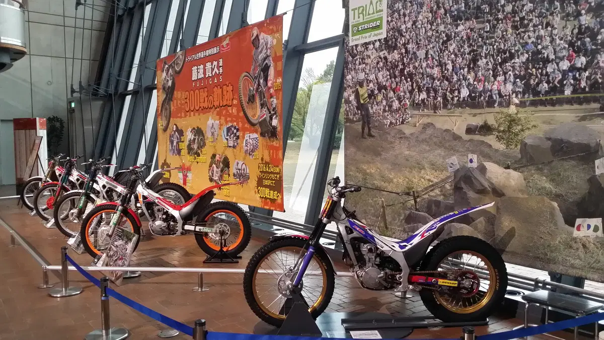 Campionato Mondiale Trial. GP del Giappone, Motegi 2016 (36)