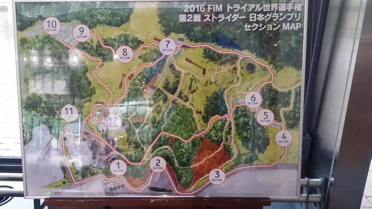 Campionato Mondiale Trial. GP del Giappone, Motegi 2016 (38)