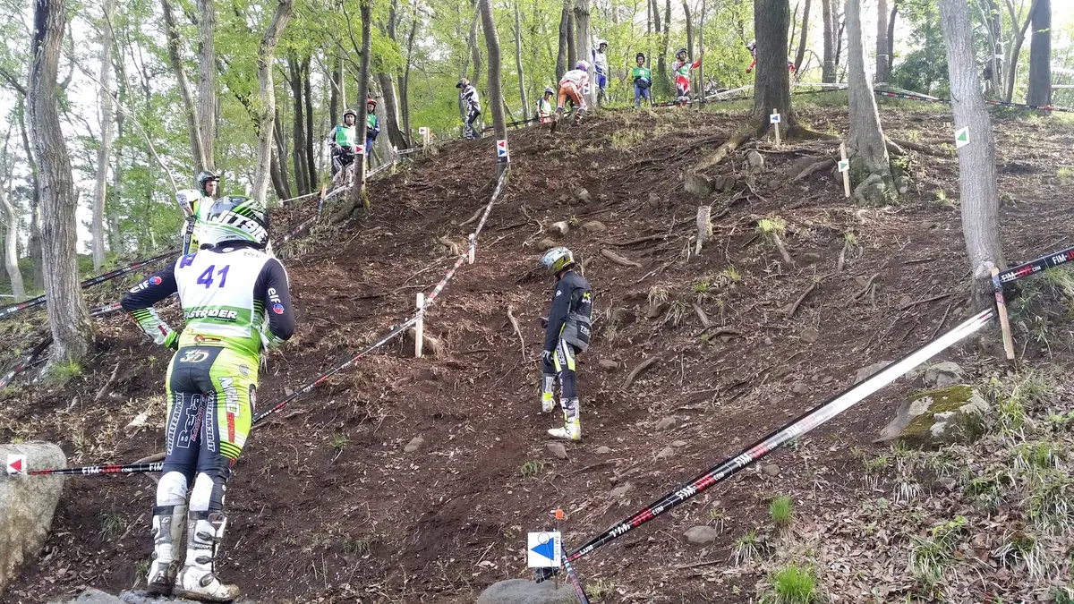 Training Zone -Campionato Mondiale Trial. GP del Giappone, Motegi 2016
