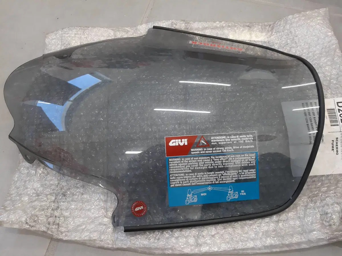CUPOLINO FUME' SUZUKI GSF Givi