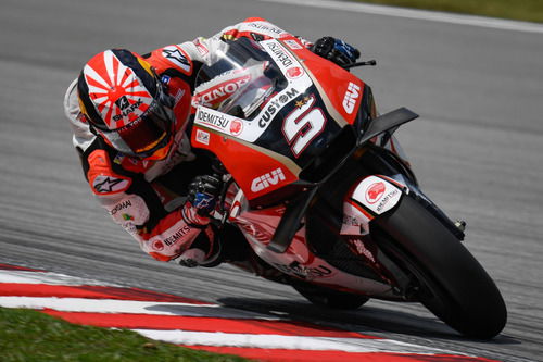 MotoGP 2019. Fabio Quartararo in pole a Sepang (9)