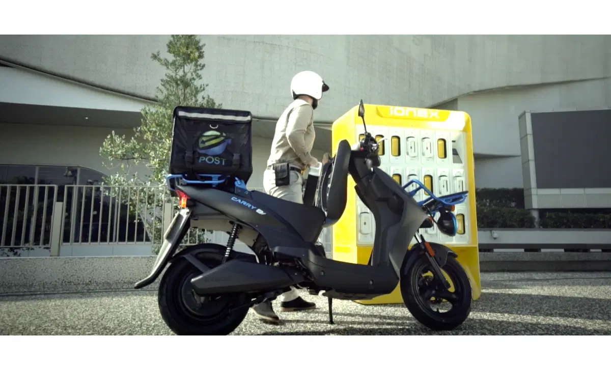 Kymco iONEX iONEX (2020) (13)
