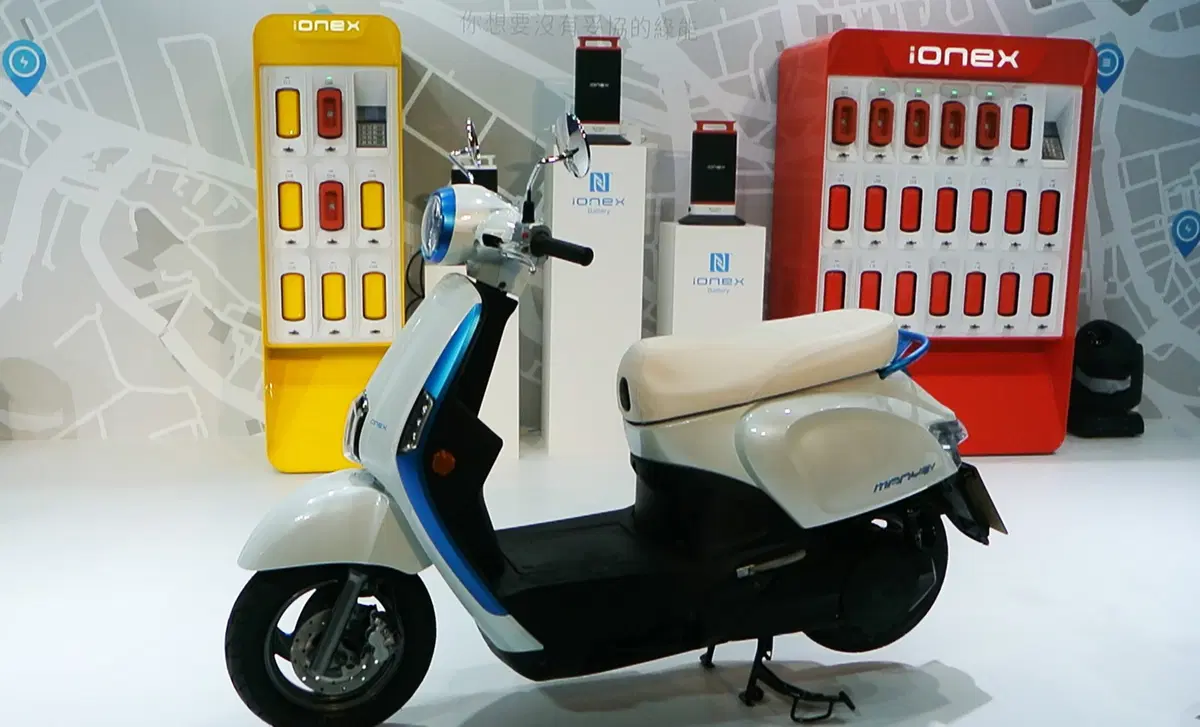 Kymco iONEX iONEX (2020) (17)
