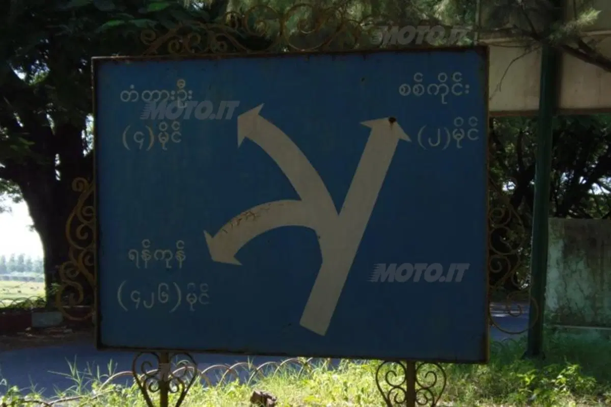 Viaggi: Myanmar. "Frenare col clacson" (26)