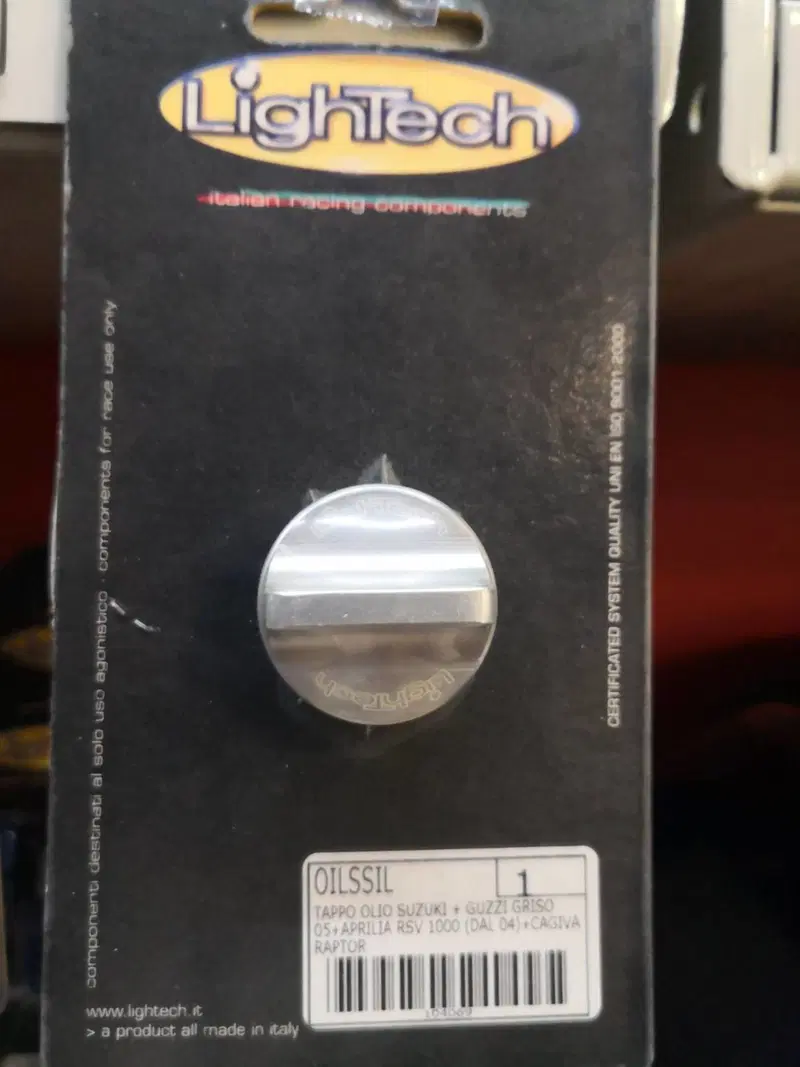 Tappo olio OILSSIL/IND Lightech