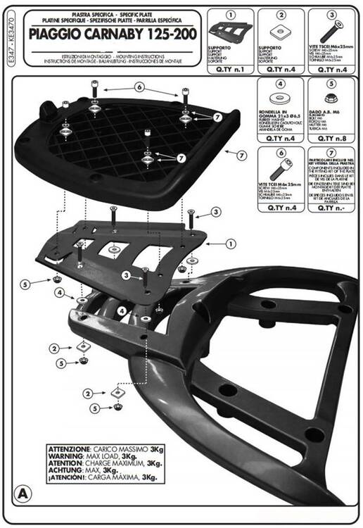 Piastra portapacchi Piaggio Carnaby 125/200/250 Givi (3)