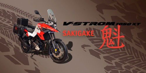 Suzuki V-Strom 1050XT Sakigake (2)