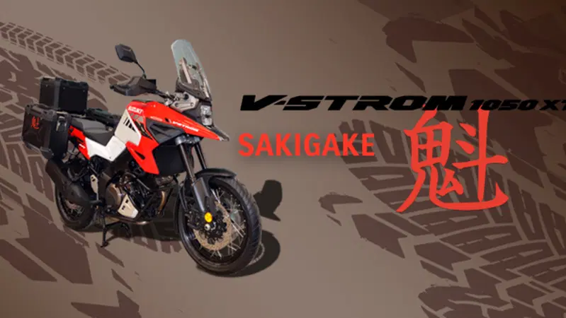 Suzuki V-Strom 1050XT Sakigake