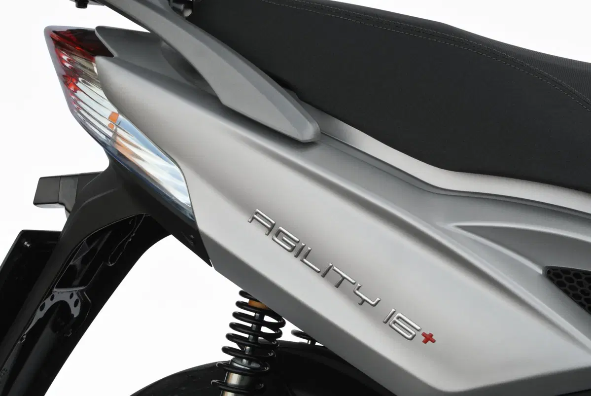 Kymco Agility 200 Agility 200i R16 + (2019 - 20) (4)