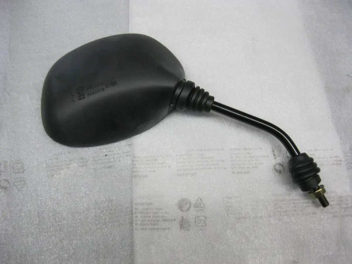 Specchio retrovisore Far
