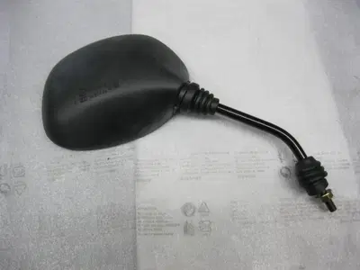 Specchio retrovisore Far