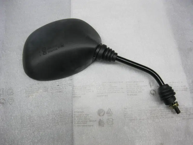 Specchio retrovisore Far