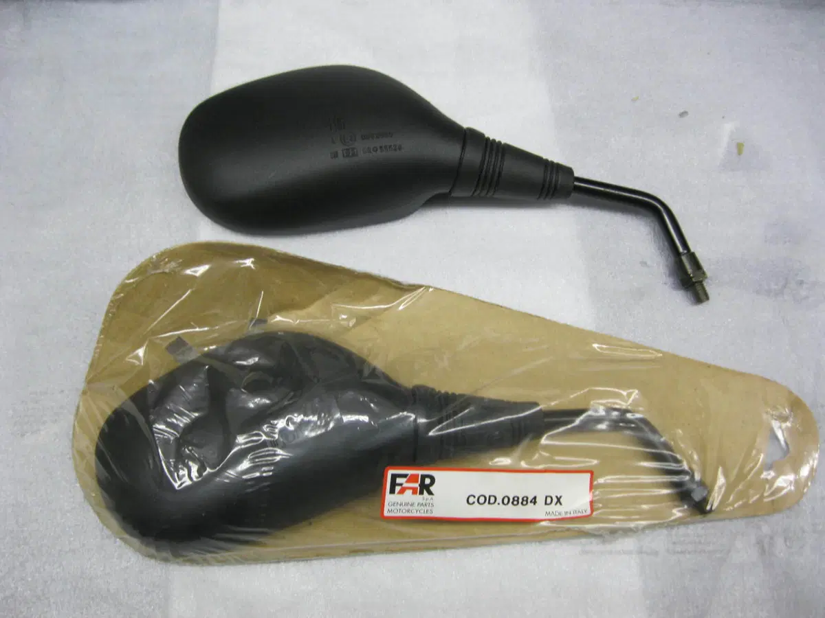 Specchio retrovisore Far (22)