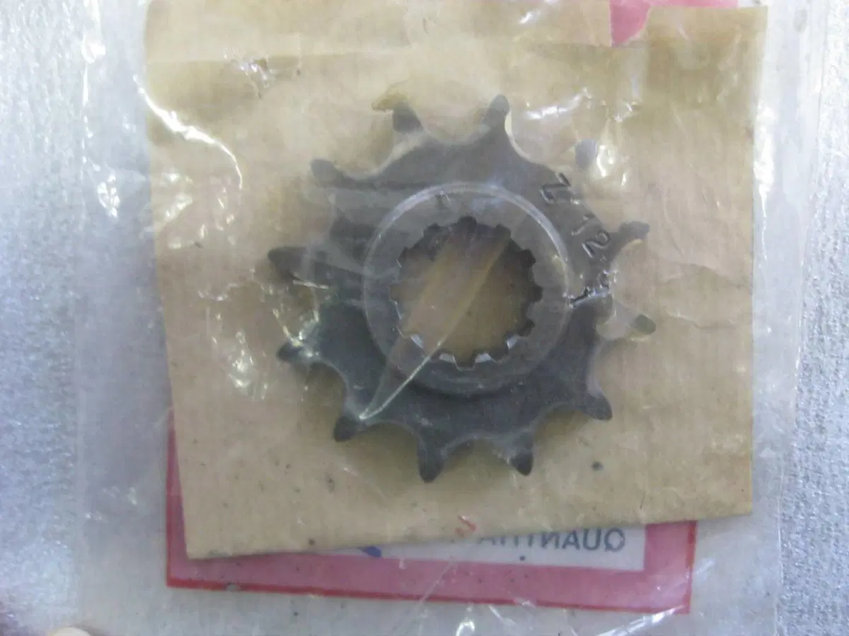 HM CRE 50 pignone 12 denti