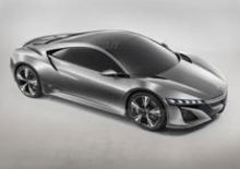 Honda NSX Concept: eccola in versione Coupé  