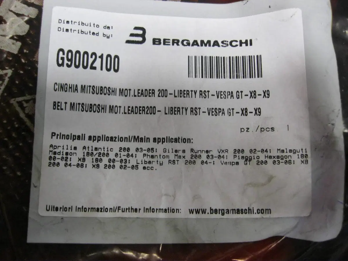 Piaggio Vespa Liberty X8 X9 - 200 cinghia Bergamaschi (2)