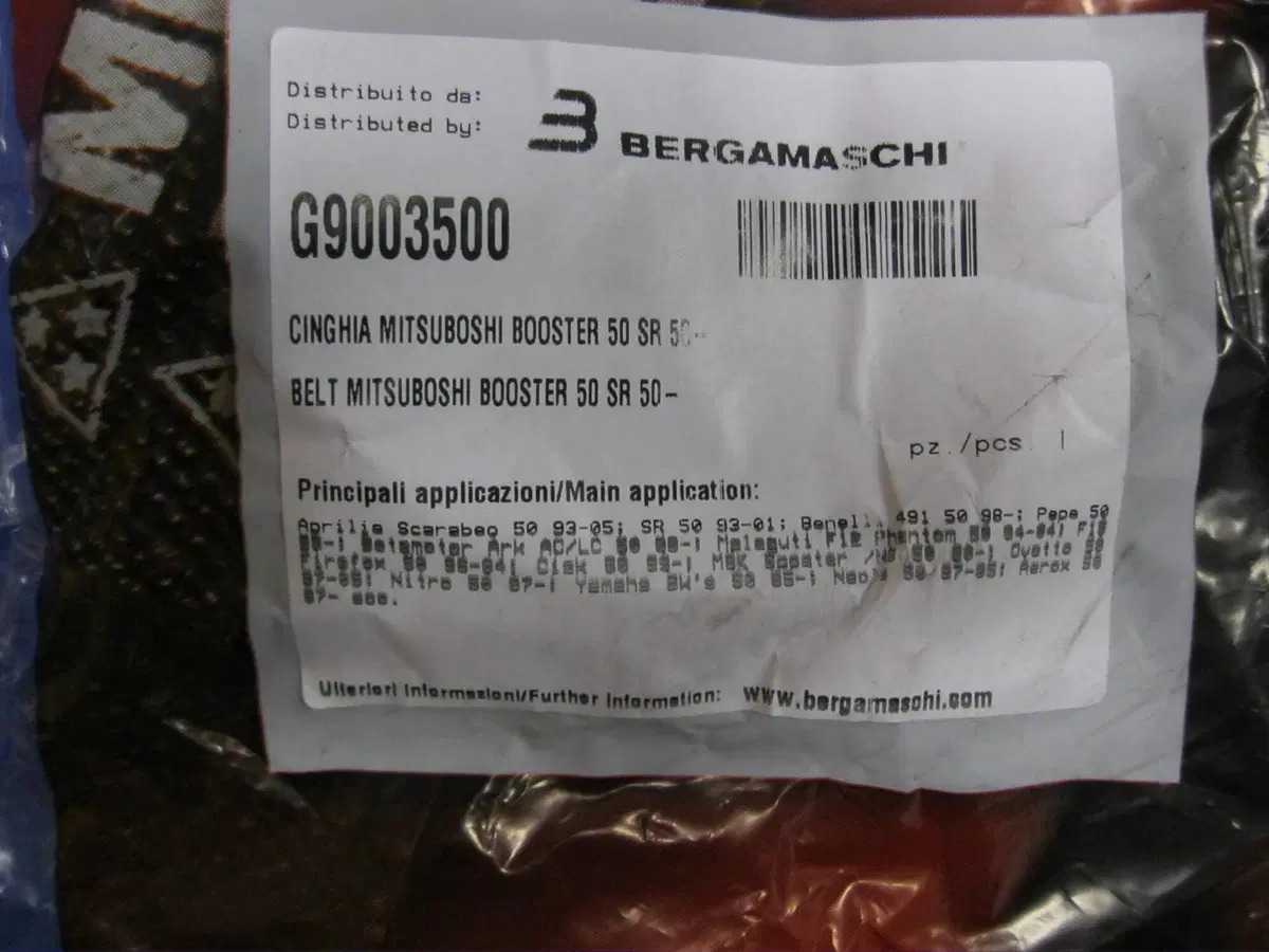 Yamaha Booster 50 cinghia di trasmissione Bergamaschi (2)