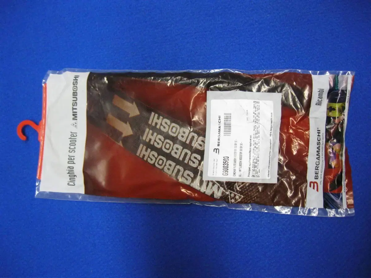 Yamaha Booster 50 cinghia di trasmissione Bergamaschi