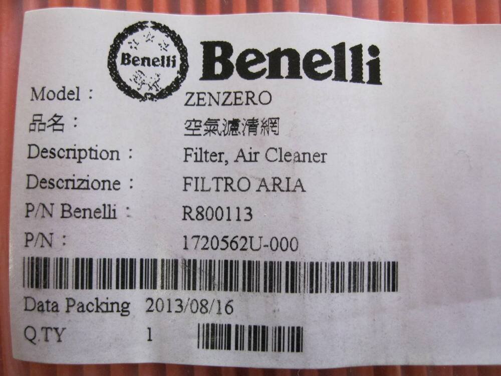 Benelli Zenzero 350 filtro aria (2)