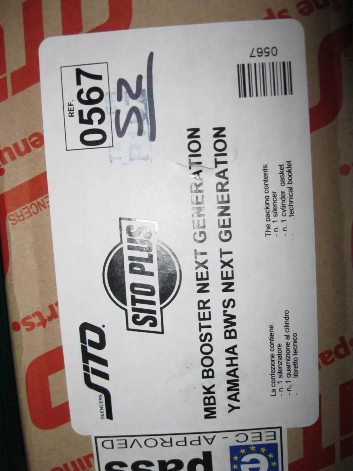 Marmitta SITO per APRILIA / MALAGUTI MBK YAMAHA (2)