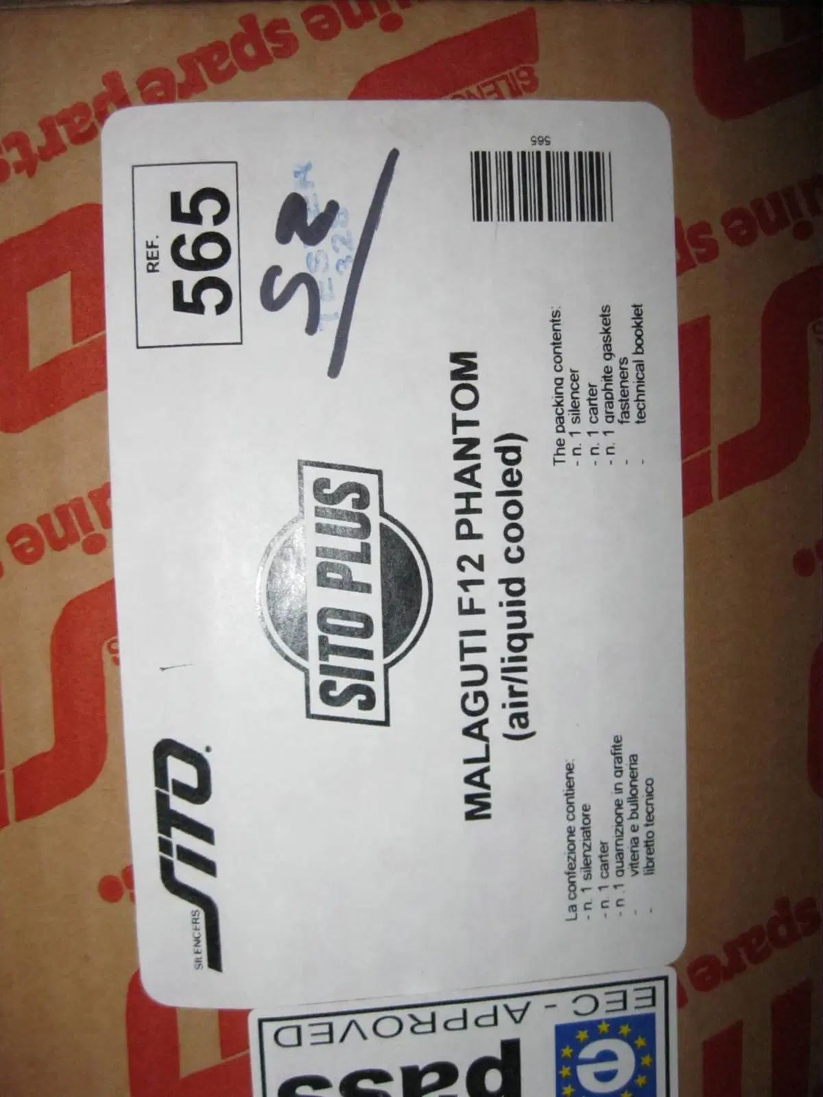 Marmitta SITO per APRILIA / MALAGUTI MBK YAMAHA (5)