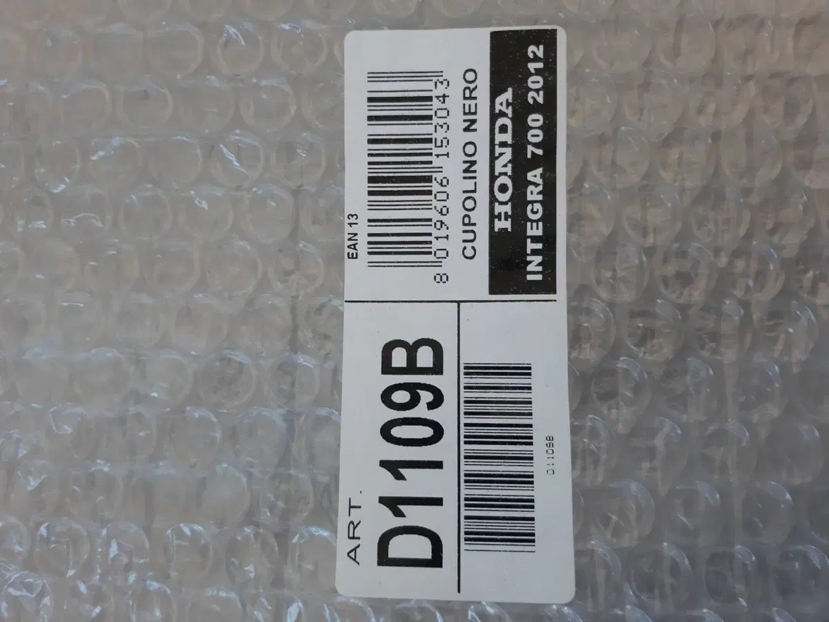 Cupolino Honda Integra 700 2012 Givi (3)