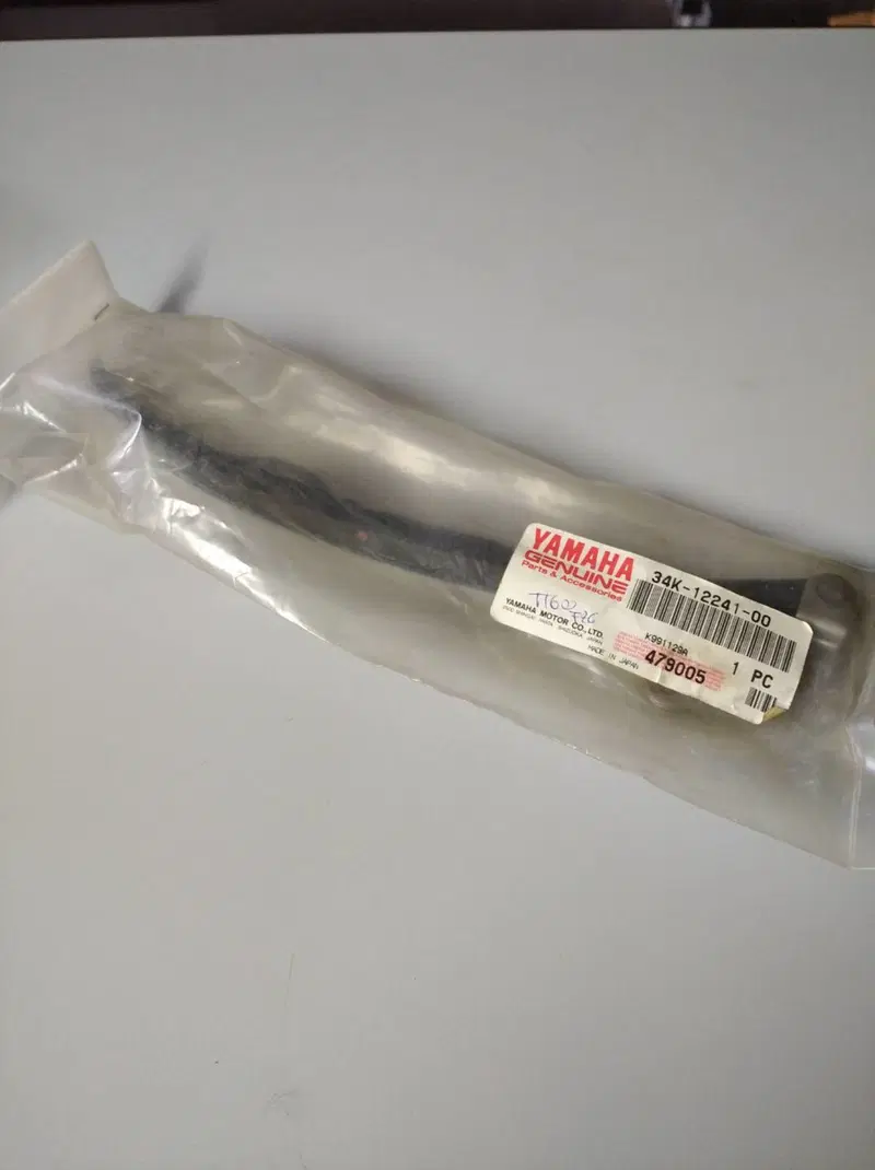 PATTINO TENDICATENA YAMAHA XT550/XT600/TENERE