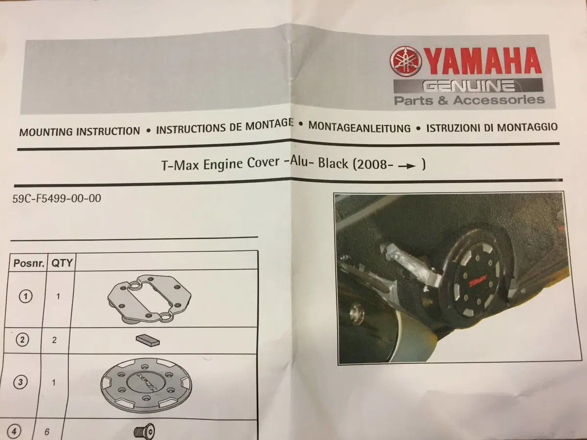 Coperchio Carter Motore Yamaha T-Max (4)