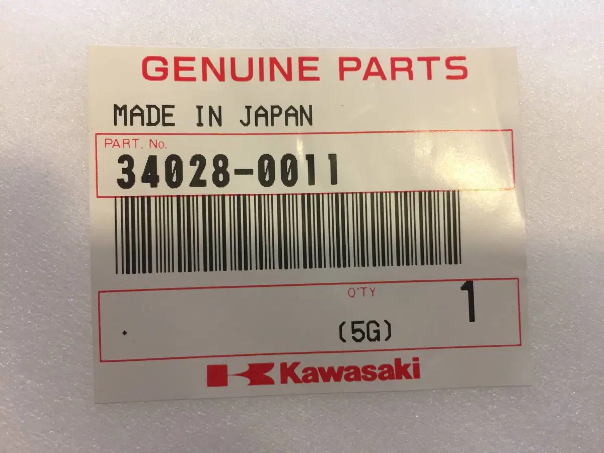 Pedana Poggiapiedi Originale Per kawasaki VN (2)