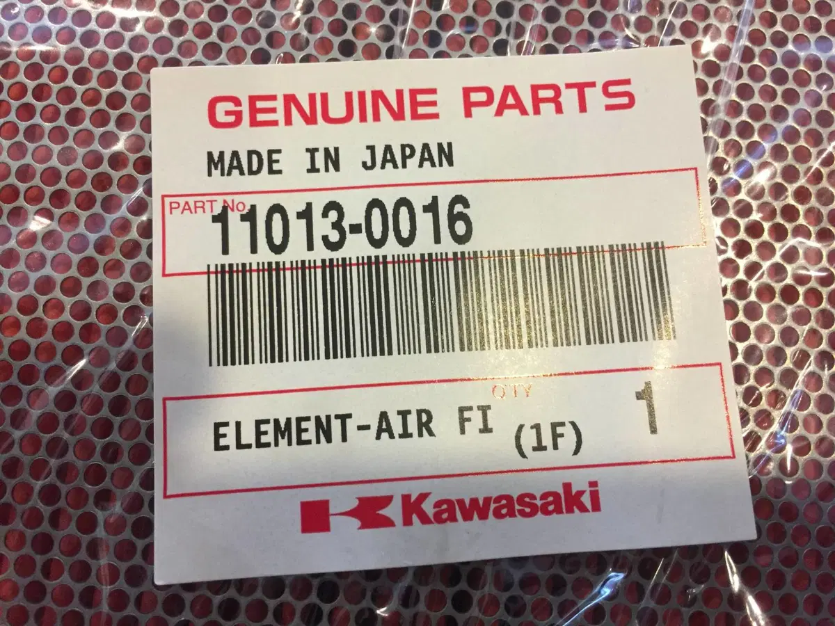 Filtro Aria Originale per Kawasaki ZX-6R (2)