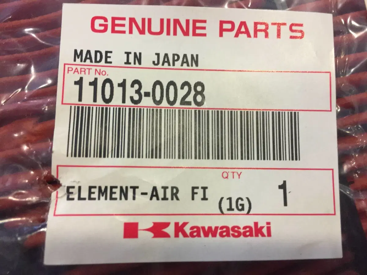 Filtro Aria Originale Kawasaki Per VN (2)