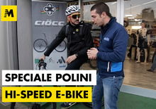 Polini Hi-Speed per e-bike. Massime prestazioni in pochi secondi