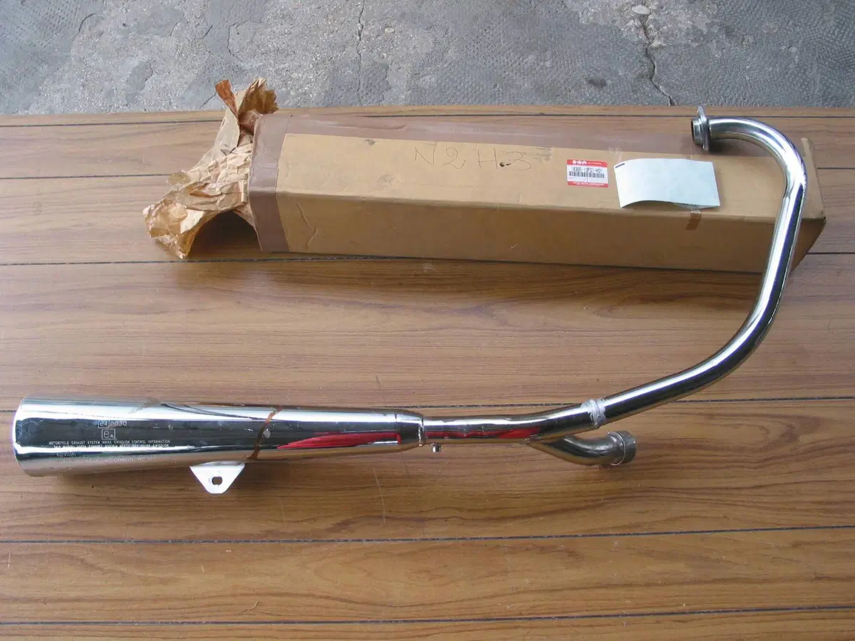 Marmitta per Suzuki Marauder 250 anno 2004