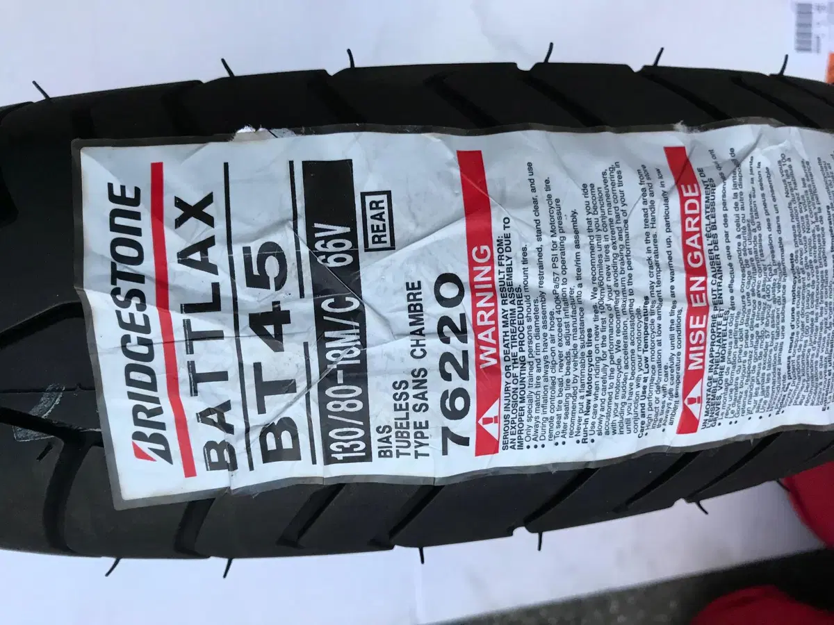 Pneumatico BT 45 130 80 18 V66 Bridgestone (2)