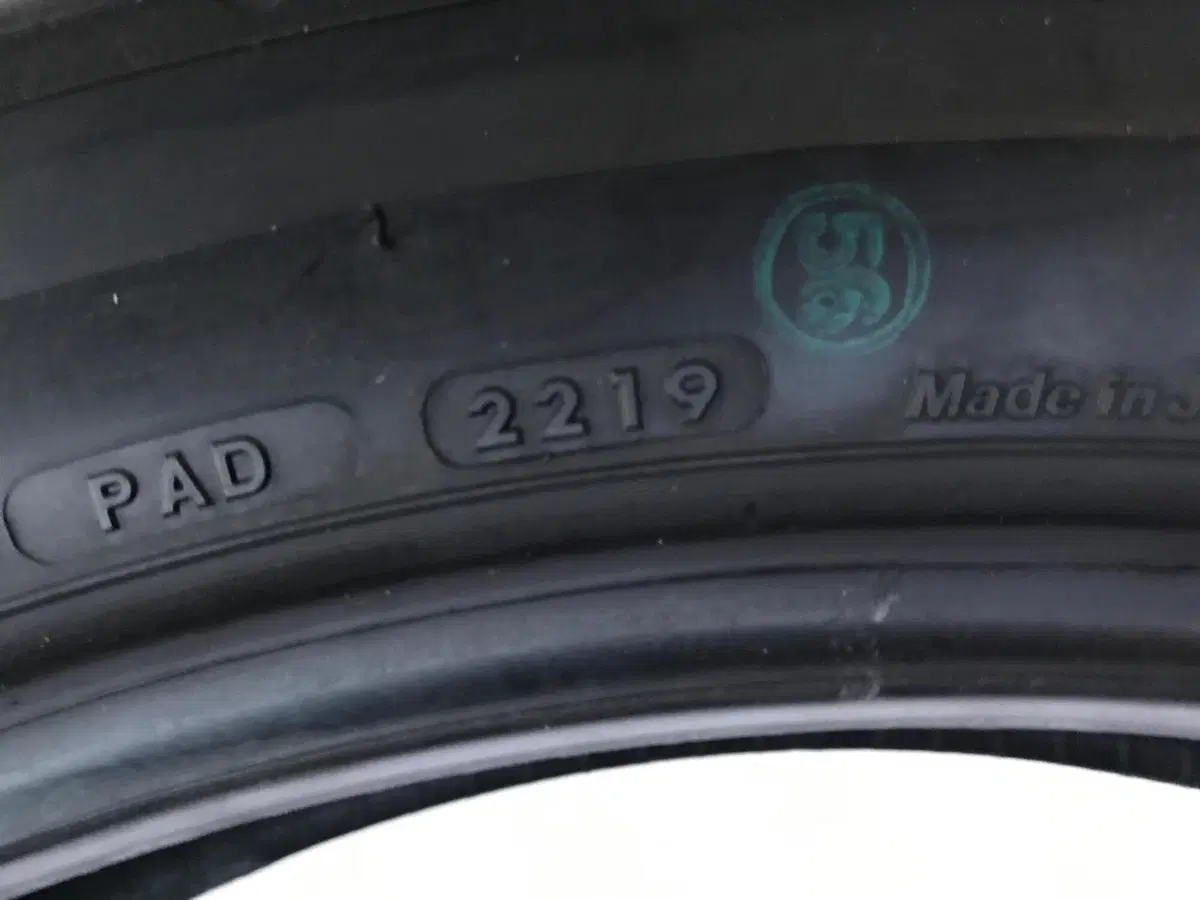 Pneumatico BT 45 130 80 18 V66 Bridgestone (4)