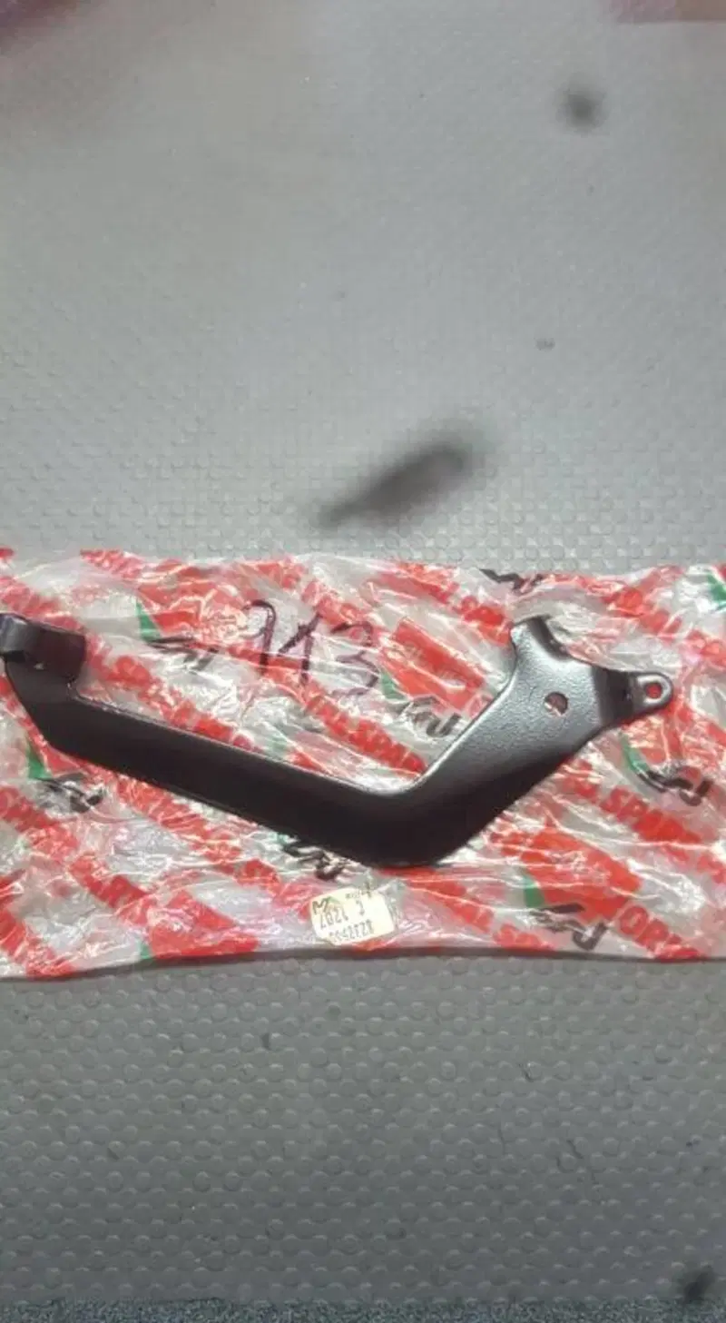 LEVA FRENO POST. RX 50 PEGASO 50 1991 1994 Aprilia