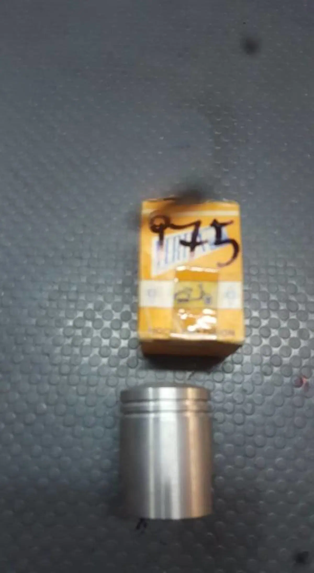 PISTONE NUDO DIAM. 42,2 PIAGGIO VESPA Vertex Pistons